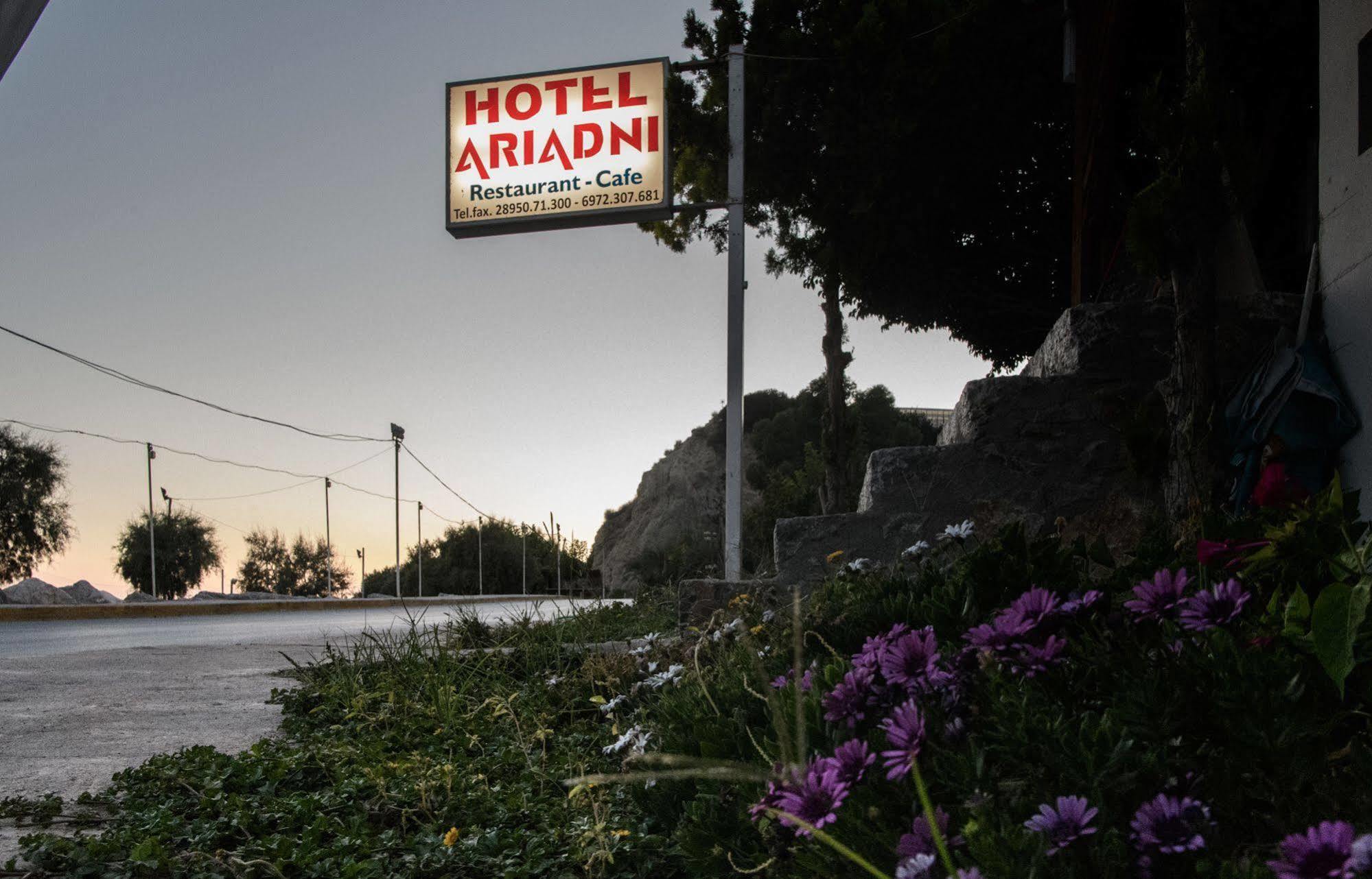 Ariadni Hotel Arvi By Estia Exterior foto